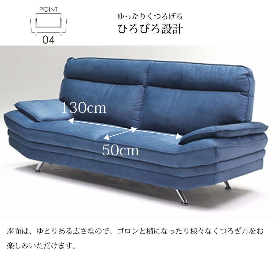 レビューでクーポン進呈】ソファ 3人掛け タルガ2 幅200cm 布張り 3P