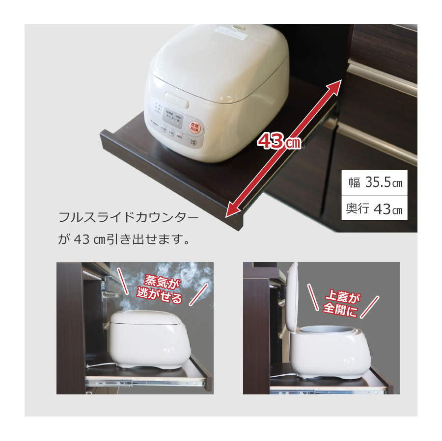 レビューでクーポン進呈】食器棚 パンチ 松田家具 幅120cm ダイニング