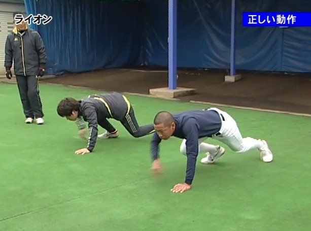 DVD クリーチャートレーニング〜生き物の動作が選手の体を活性化させる