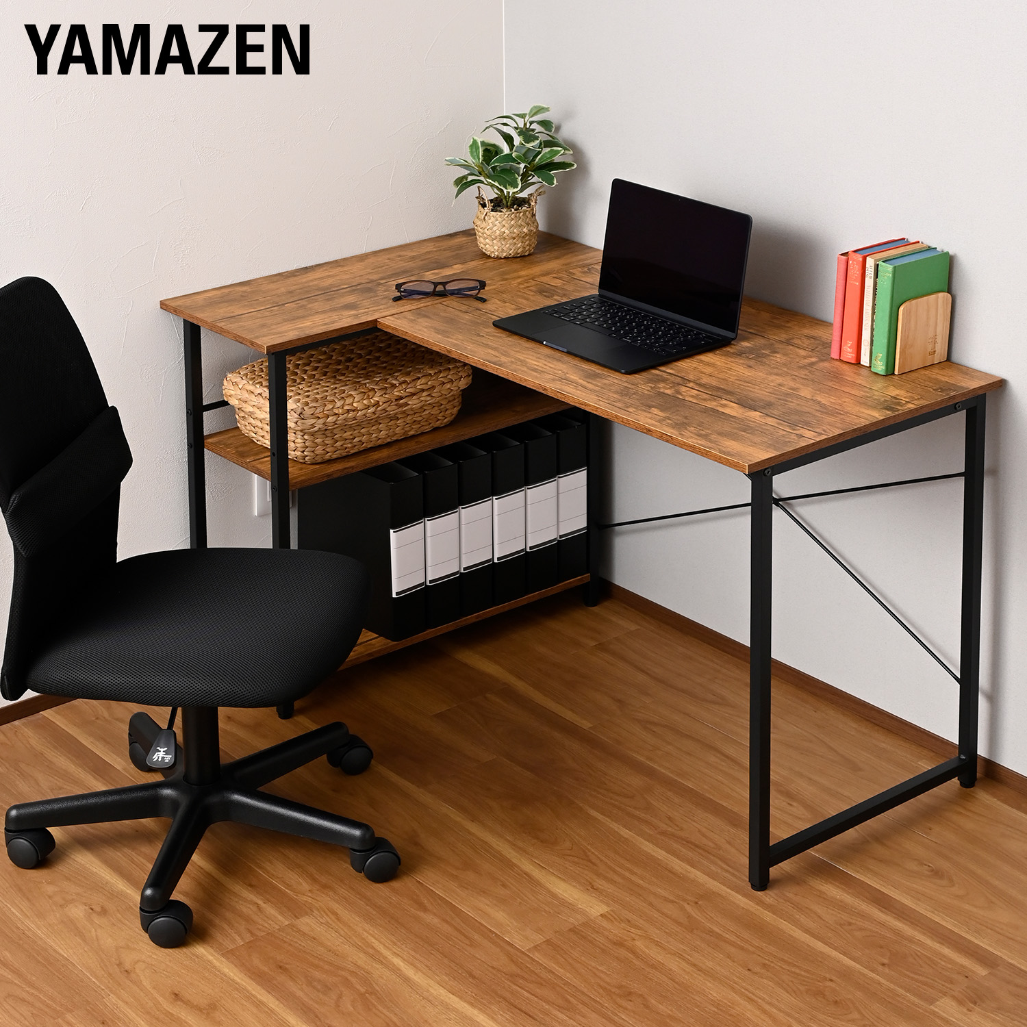山善（YAMAZEN） L字 コーナーデスク パソコンデスク ラック付き 左右