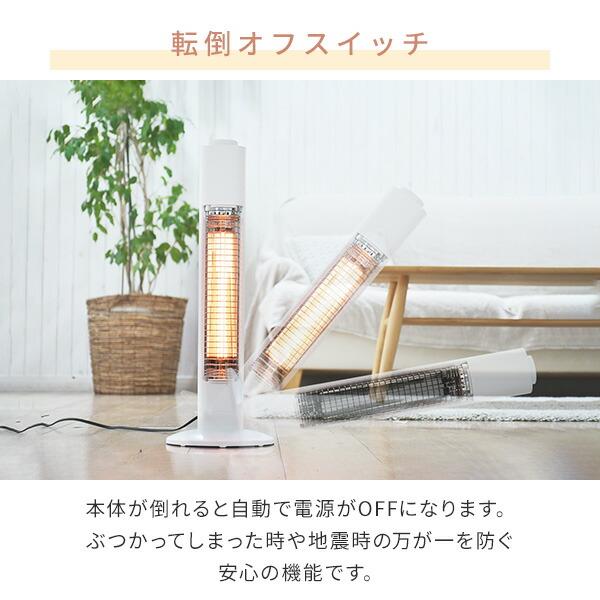 アラジン（Aladdin） 電気ストーブ グラファイトヒーター 遠赤外線