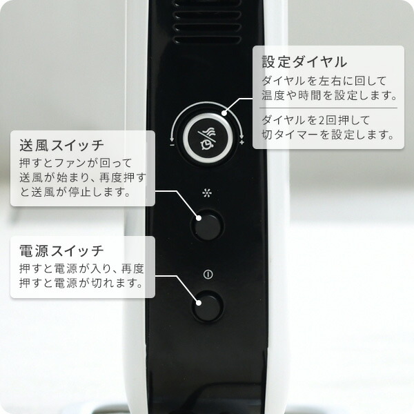 mill（ミル） ヒーター コンベクションパネルヒーター 1000W タイマー