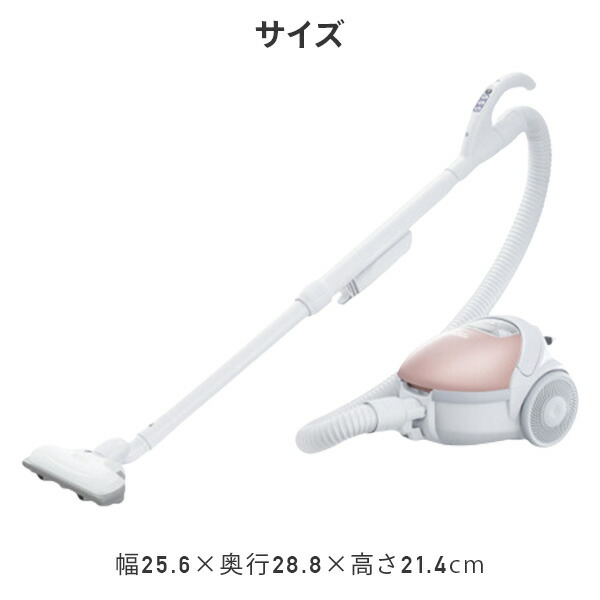 日立（HITACHI） 掃除機 紙パック式 紙パック式掃除機 キャニスター
