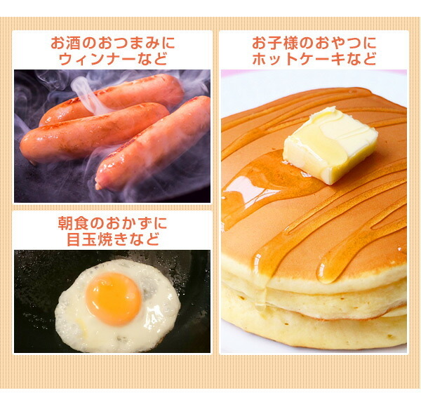 山善（YAMAZEN） ホットプレート 焼肉プレート 一人用 ミニグリル