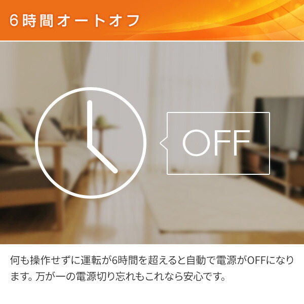 CORONA（コロナ） 電気ストーブ カーボンヒーター 本格遠赤外線電気