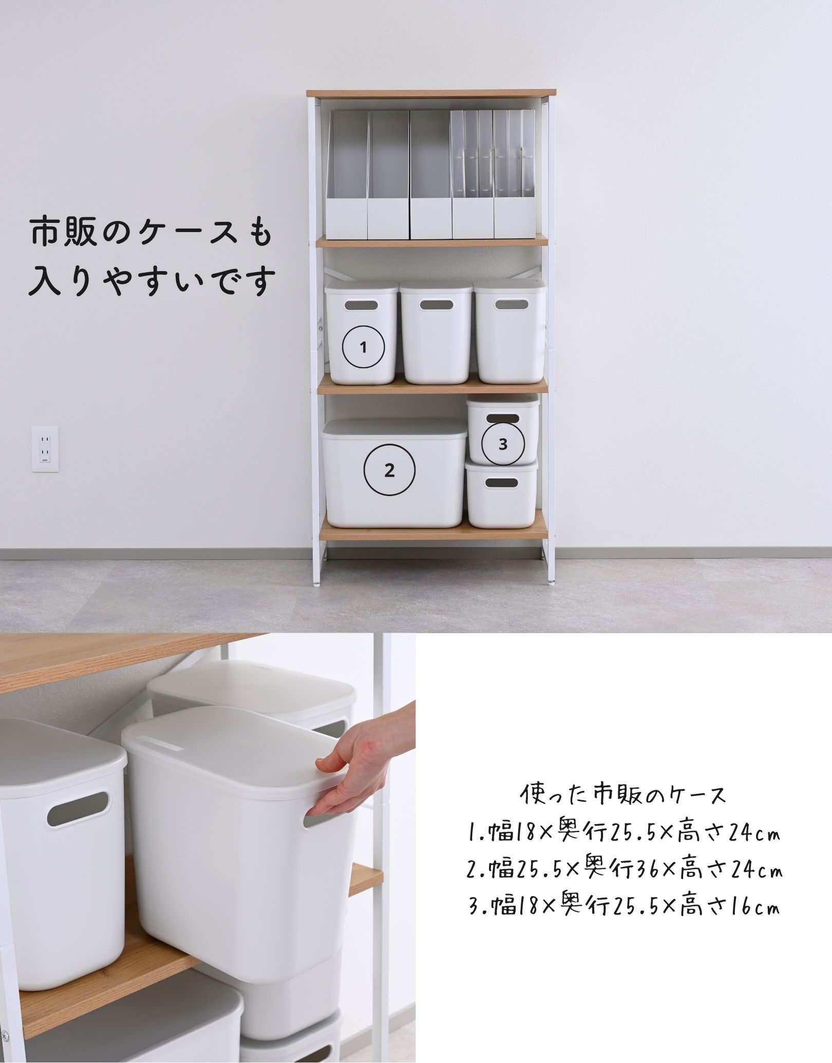 山善（YAMAZEN） ラック 棚 4段 幅59.8 シェルフ オープンラック