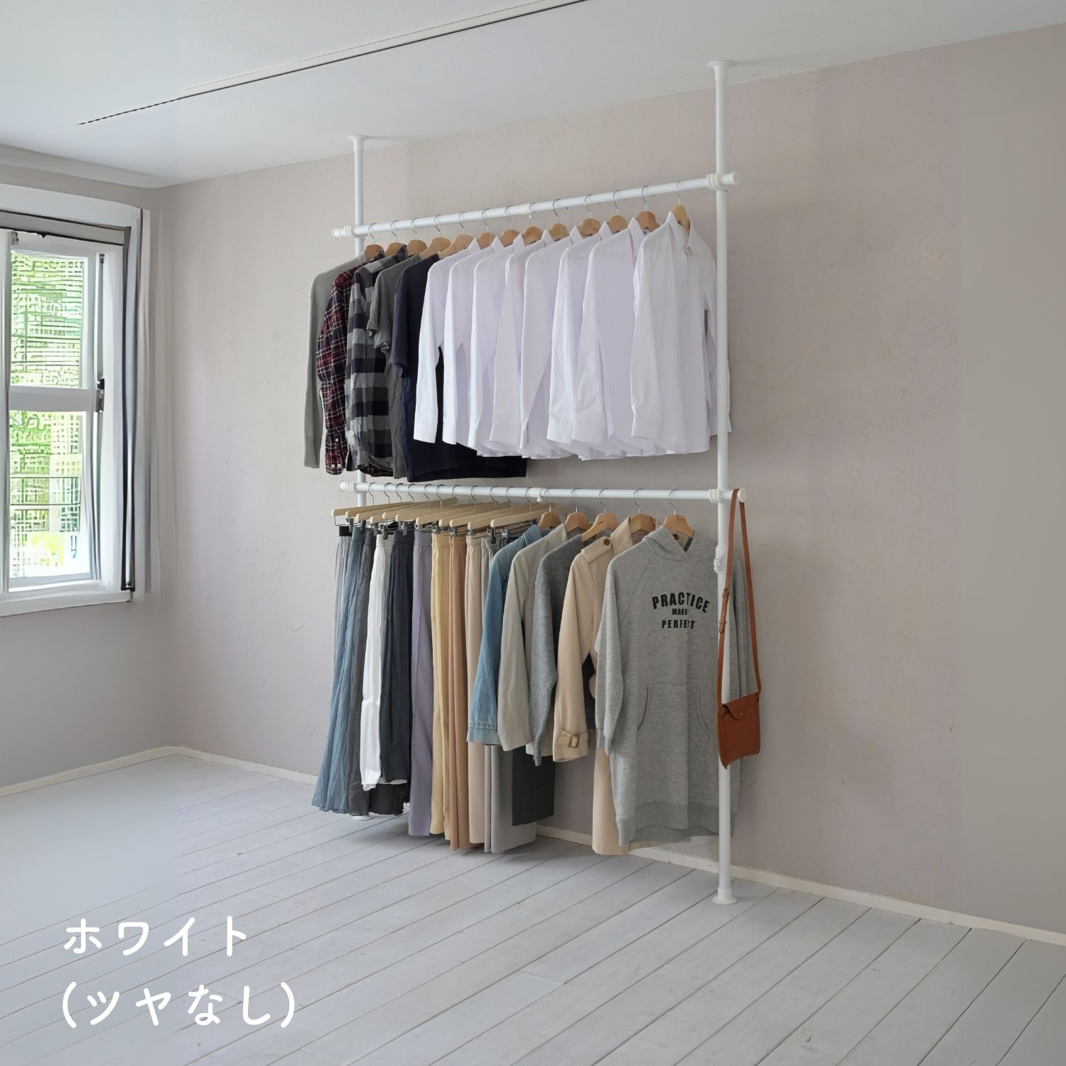 山善（YAMAZEN） 天井突っ張り式 ハンガーラック 2段 幅97.5-166 高さ