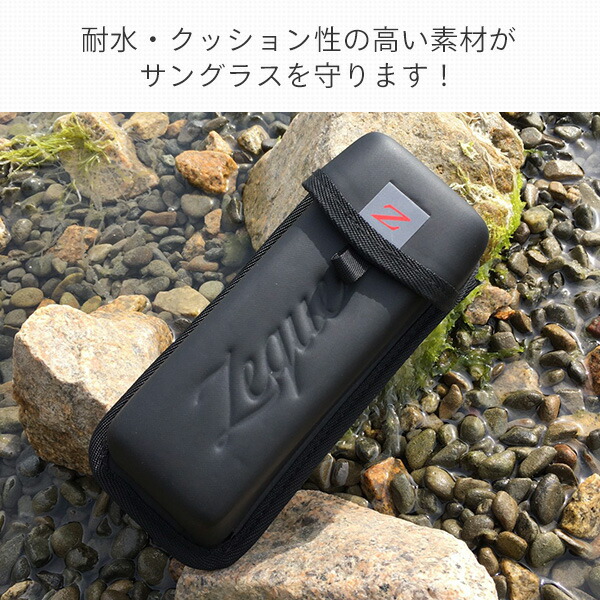 サングラスケース ハードシェルケース カラビナ付き AS-038 ブラック