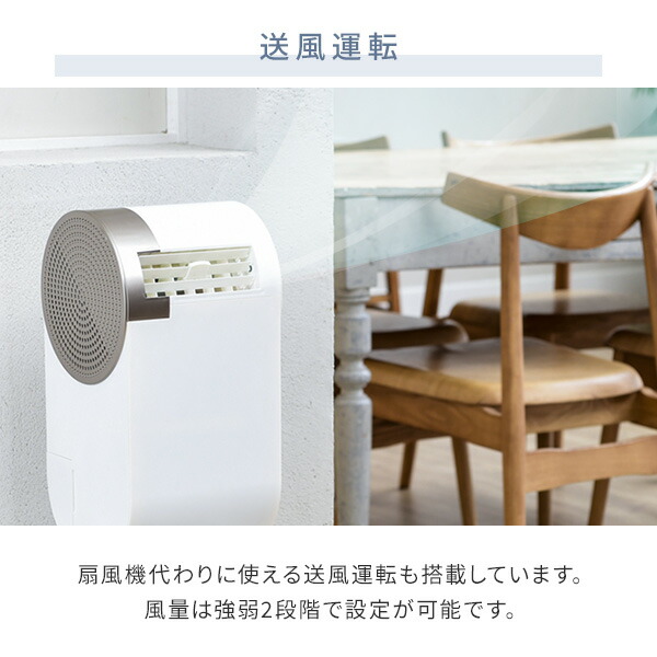 山善（YAMAZEN） エアコン スポットクーラー 小型 家庭用 ポータブル