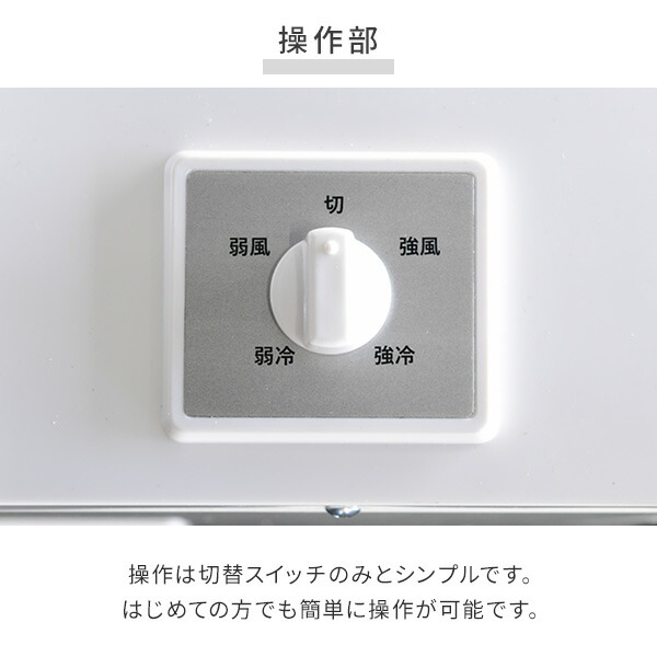 山善（YAMAZEN） スポットクーラー 業務用 スポットエアコン 単相100V