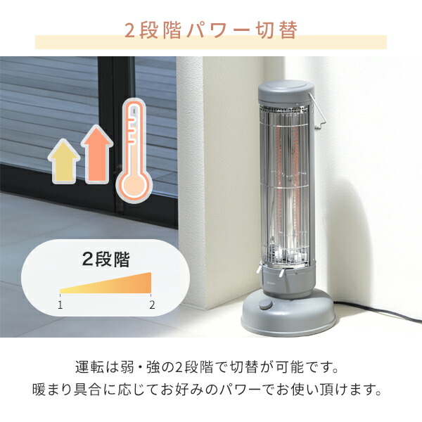 山善（YAMAZEN） 電気ストーブ カーボンヒーター ワイド＆スポット