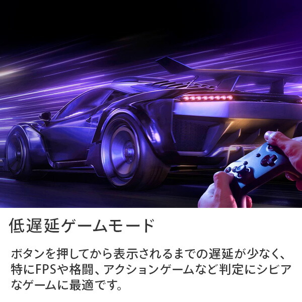 ハイセンス（HISENSE） 4K液晶テレビ 50V型 3年保証 BS/CS 4K