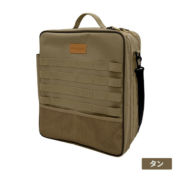 WILDTECH ギアケースXL Fukuさんコラボ アウトドア キャンプ 万能