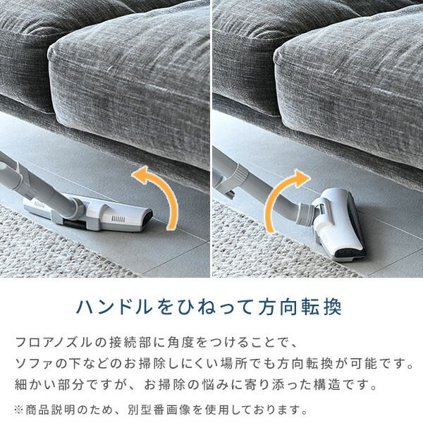 掃除機 コード式 キャニスター 紙パック式 手元スイッチ 軽量