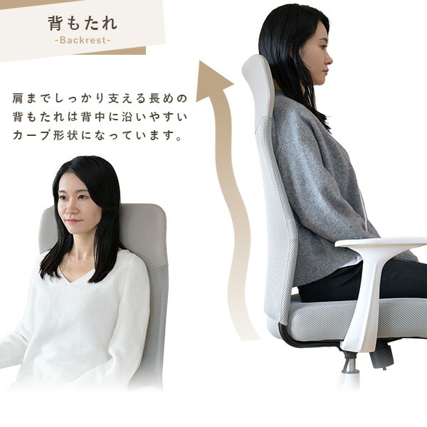 山善（YAMAZEN） オフィスチェア ハイバック メッシュ 幅62 奥行57 高