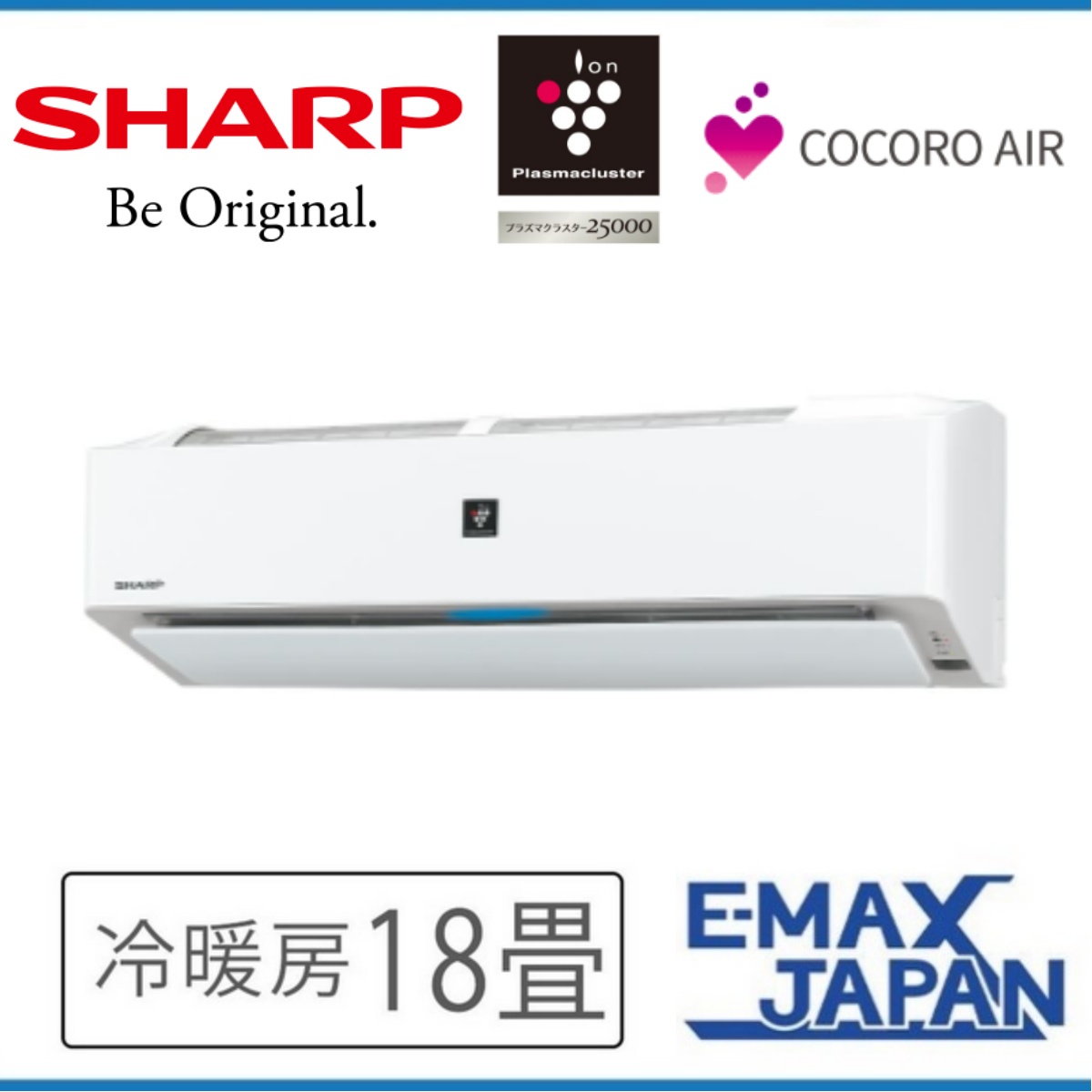 SHARP（シャープ） エアコンおもに18畳用 AY-P-Hシリーズ 2022年モデル