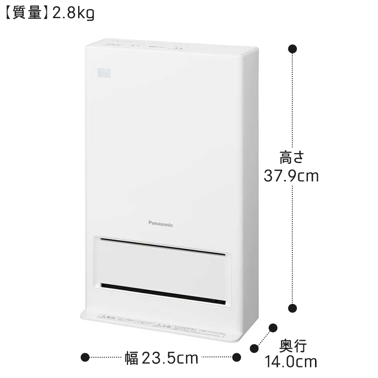 Panasonic（パナソニック） セラミックファンヒーター パナソニック
