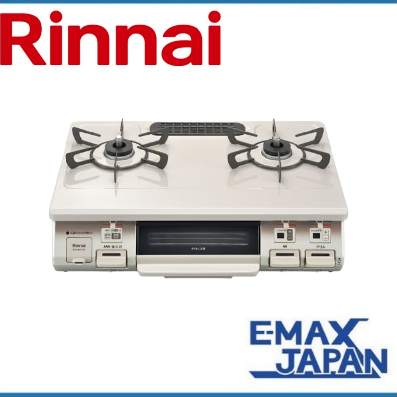 リンナイ（Rinnai） RT64MH7R2-CR-LP リンナイプロパンガス ガスコンロ