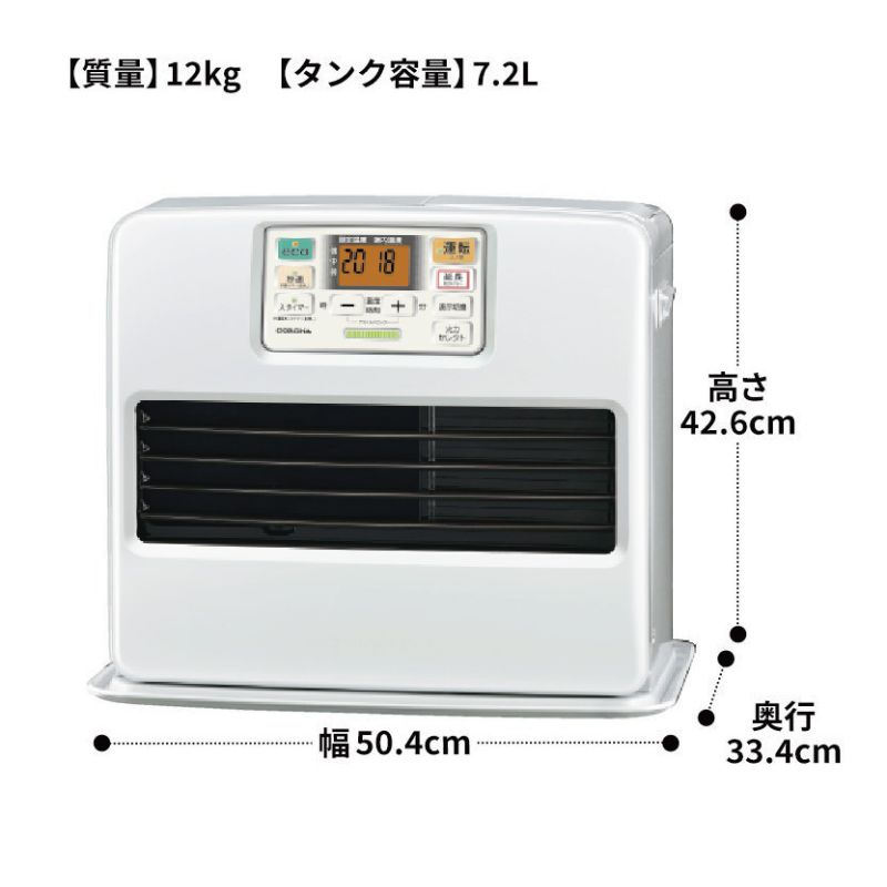 CORONA（コロナ） 暖房器具 2025年モデル STシリーズ パールホワイト
