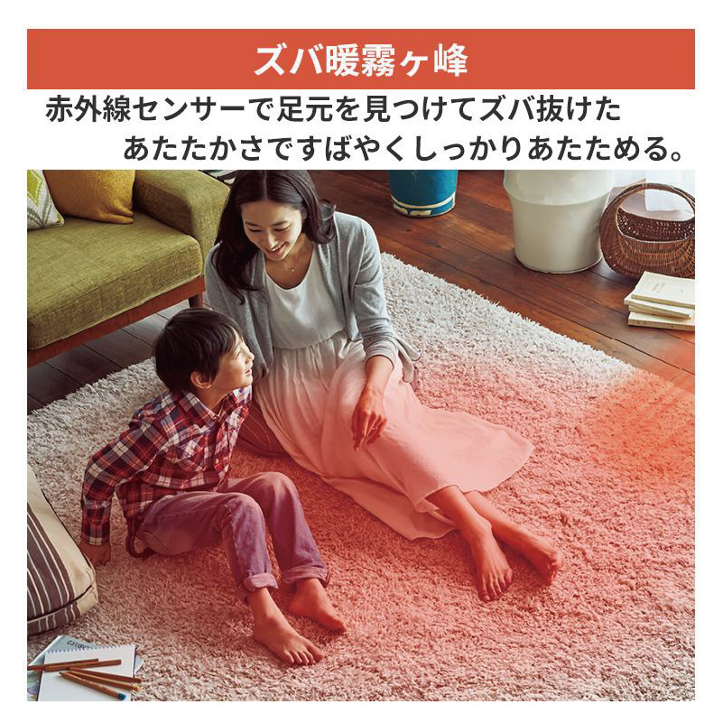 霧ヶ峰 エアコン 20畳用 三菱電機 2026年モデル NXVシリーズ ピュア