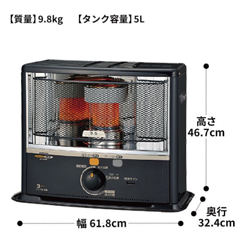 CORONA（コロナ） 暖房器具 2025年モデル SXシリーズ 木目 木造8畳