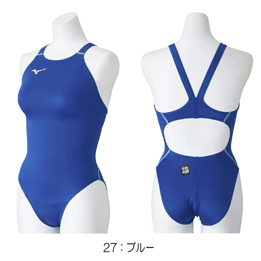 GX・SONIC ミズノ MIZUNO 競泳水着 レディース WA承認モデル STREAM