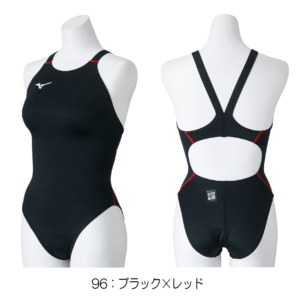GX・SONIC ミズノ MIZUNO 競泳水着 レディース WA承認モデル STREAM