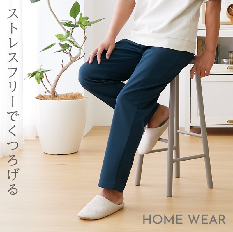 ズボン メンズ ストレッチ ゆったり ウエストゴム パンツ ウエスト