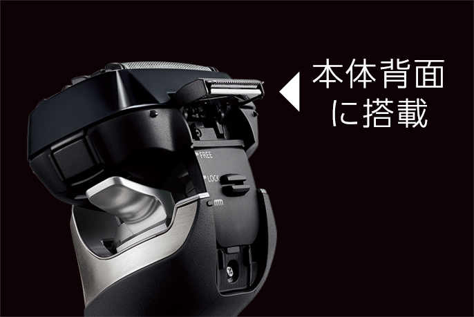 Panasonic（パナソニック） メンズシェーバー LAMDASH（ラムダッシュ