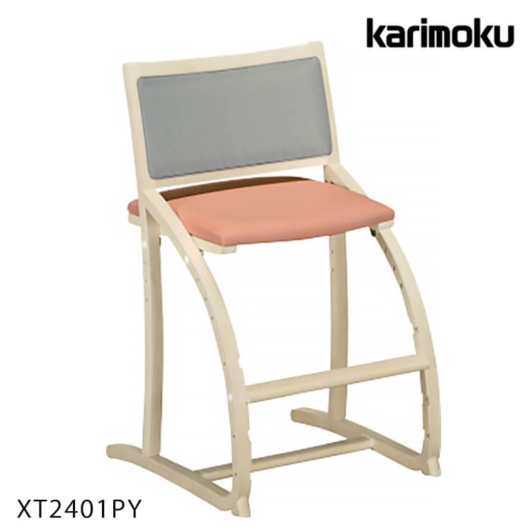 カリモク家具（KARIMOKU FURNITURE） カリモク チェア 学習椅子 チェア