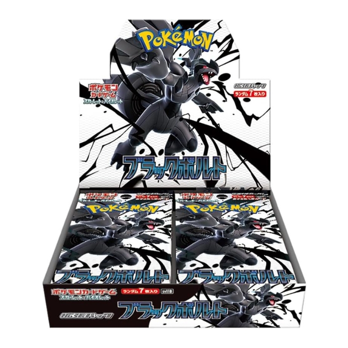 ポケモンカード（トレーディングカード） | ゲーム、おもちゃ の