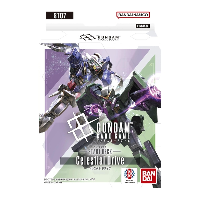 ガンダム ガンダムカードゲーム スタートデッキ ガンダムアッセンブル