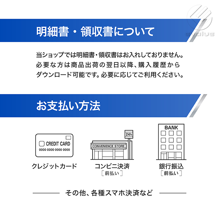 ポケモンカードゲーム インフェルノX BOX MEGA 拡張パック 新品未開封