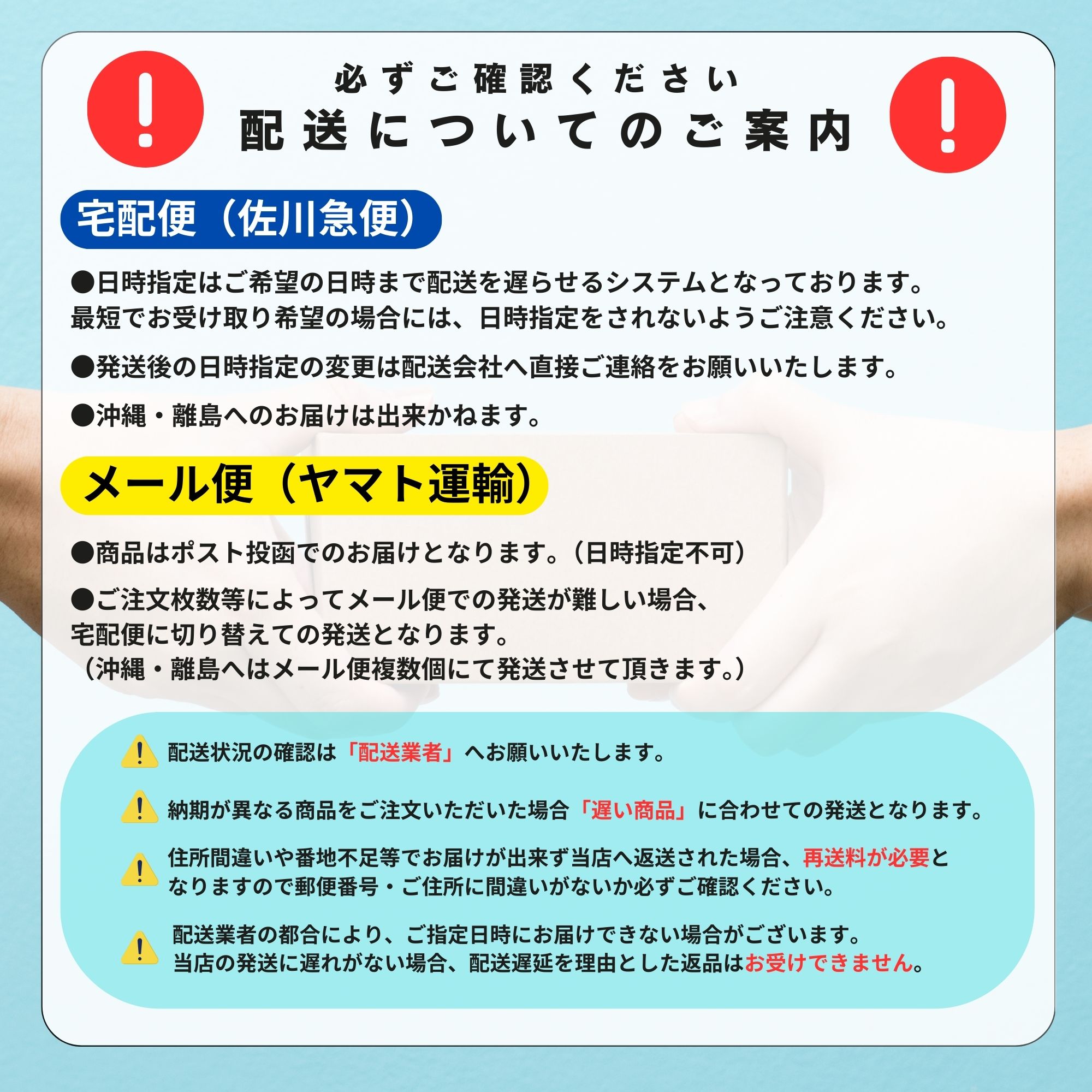 YONEX（ヨネックス） 【LINE追加で5%OFFクーポン配布中】YONEX