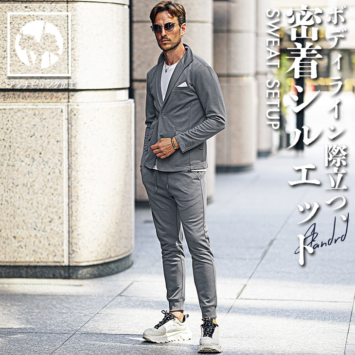 SOMEDIFF（サムディフ） 【クーポン利用で1000円オフ