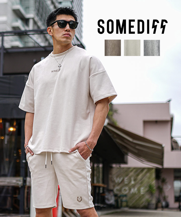 SOMEDIFF（サムディフ） セットアップ メンズ ハーフパンツ オーバー
