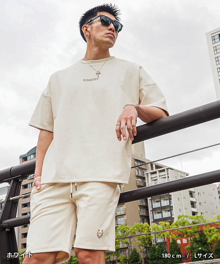 SOMEDIFF（サムディフ） セットアップ メンズ ハーフパンツ オーバー