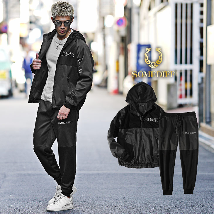 SOMEDIFF（サムディフ） セットアップ メンズ ブランド 切り替え