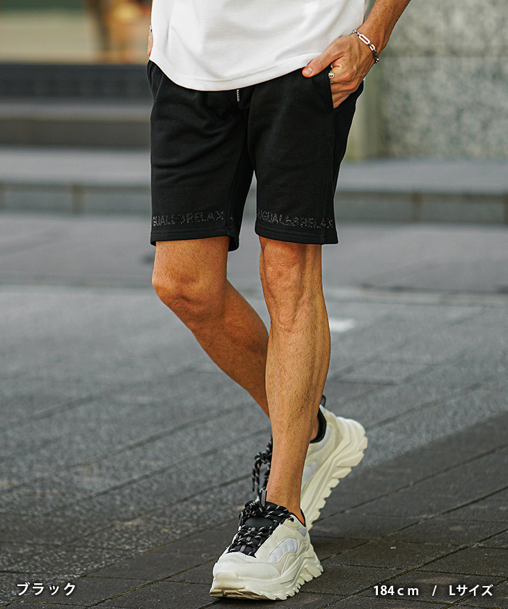 ウノピュウノウグァーレトレ（メンズショート、ハーフパンツ