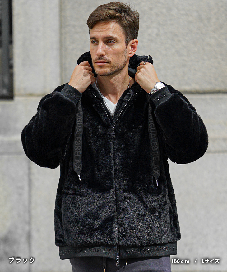 1PIU1UGUALE3 RELAX ウノピュウノウグァーレトレ リラックス ファー