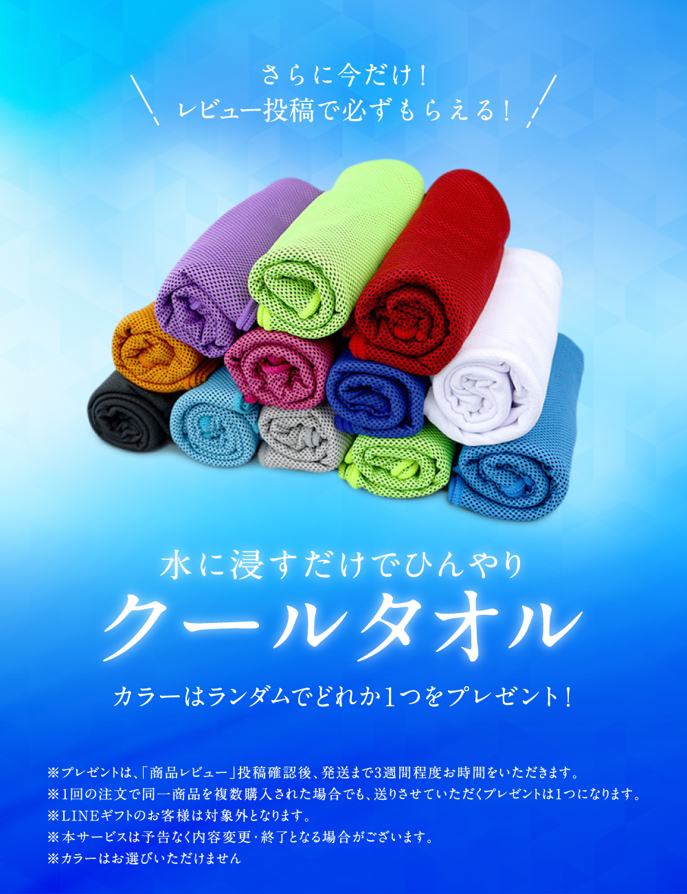 EXCITECH (ポイント15%還元中) 首掛け扇風機 ネッククーラー ネック