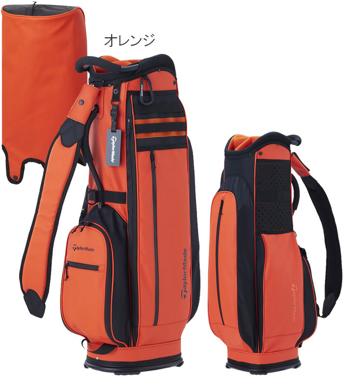 TaylorMade（テーラーメイド） シティテック キャディバッグ メンズ