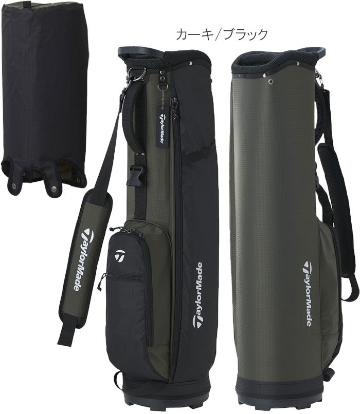 TaylorMade（テーラーメイド） スリム7 キャディバッグ メンズ TB652