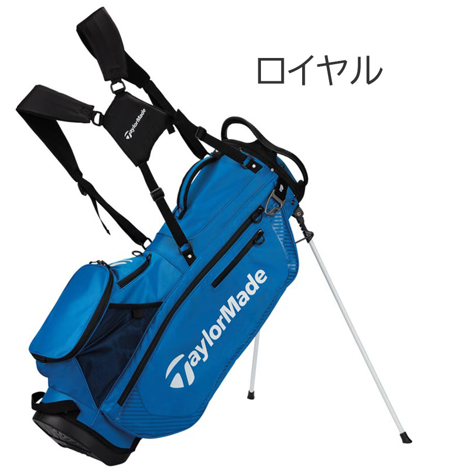 TaylorMade（テーラーメイド） プロ スタンドバッグ キャディバッグ