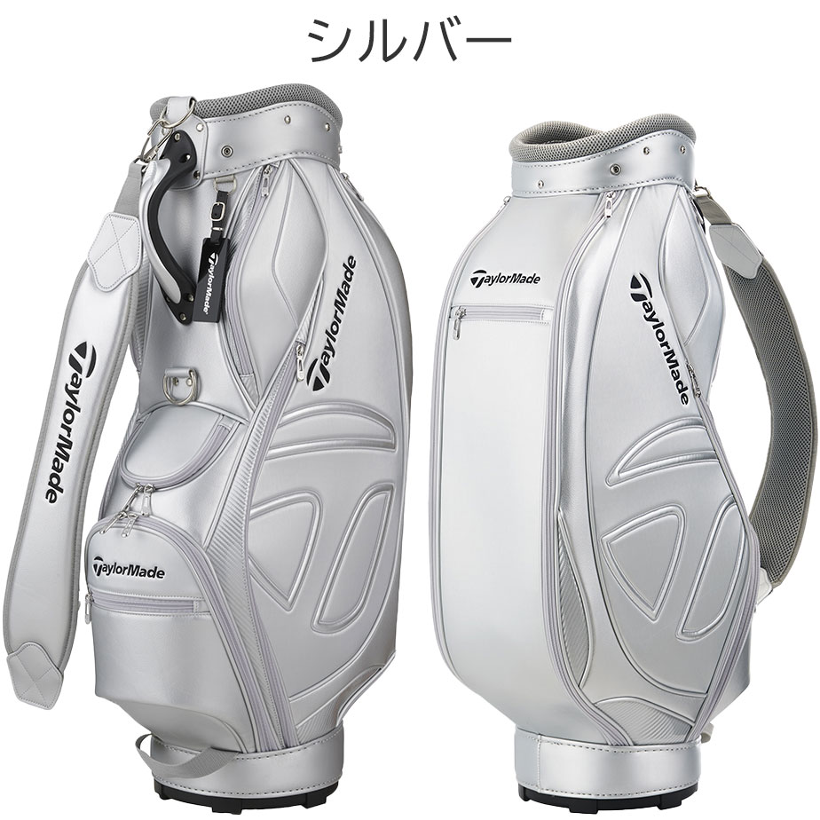 TaylorMade（テーラーメイド） スポーツモダン キャディバッグ メンズ