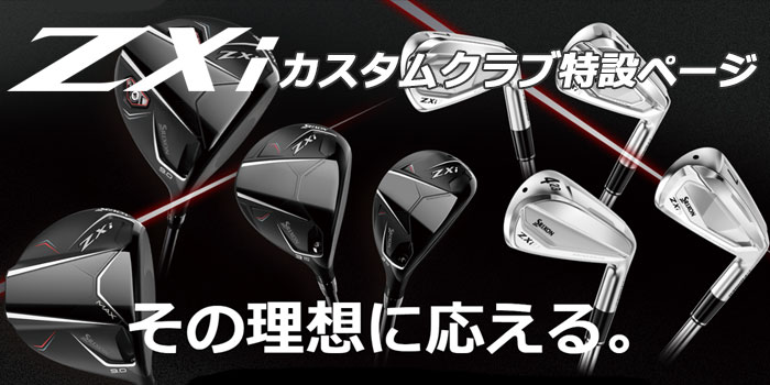 PRGR（プロギア） ベーシックモデル ボストンバッグ PBB-112 メンズ