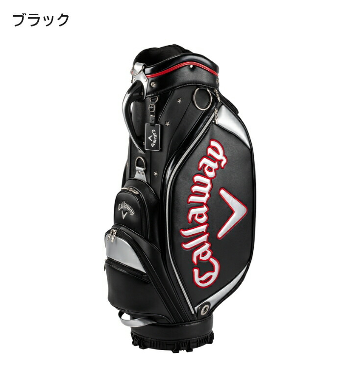 Callaway（キャロウェイ） メンズ Exia -エクシア- キャディバッグ 22