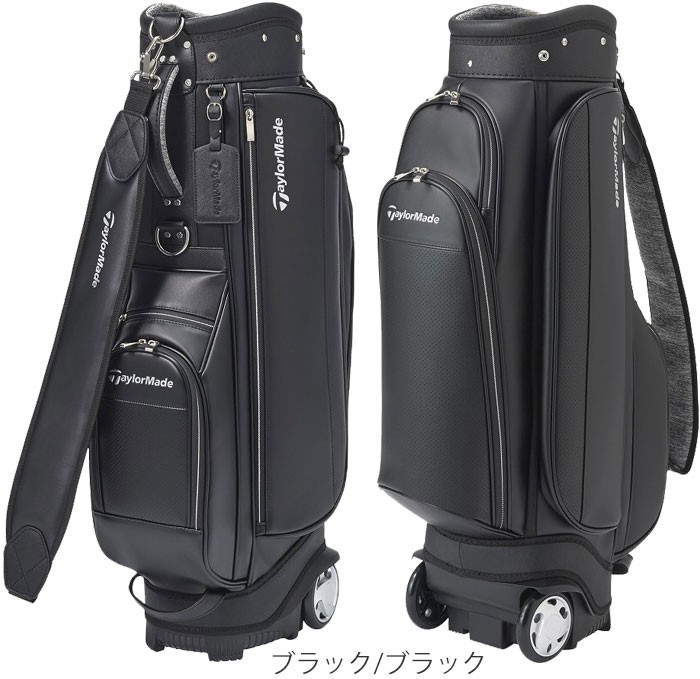 TaylorMade（テーラーメイド） TM キャスターキャディバッグ