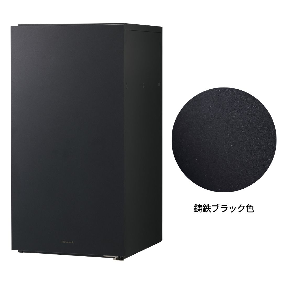Panasonic（パナソニック） ポスト一体型タイプ 宅配ボックス コンボ