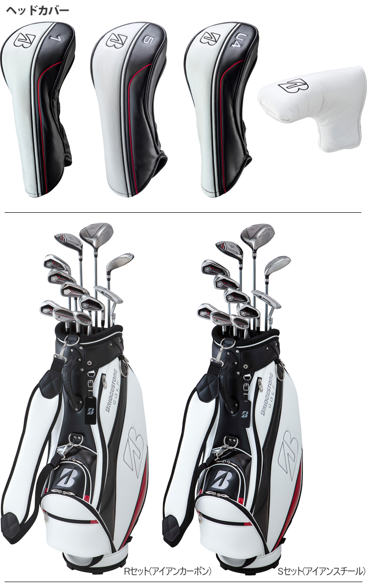 BRIDGESTONE（ブリヂストン） 2022年モデル日本正規品 ブリヂストン